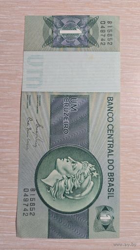Бразилия 1 Крузейро