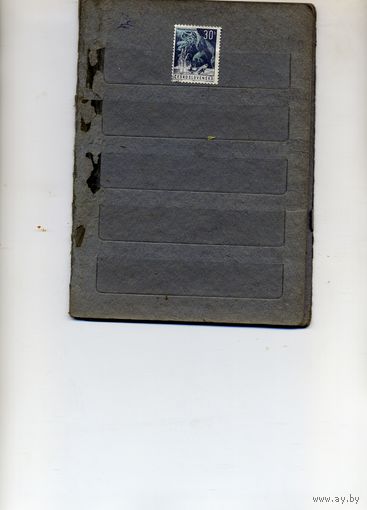 ЧЕХОСЛОВАКИЯ, 1963,  РЫБЫ,  1м, гашен