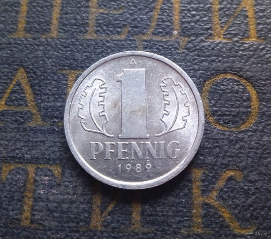 1 пфенниг 1989 (A) Германия ГДР #23 XF