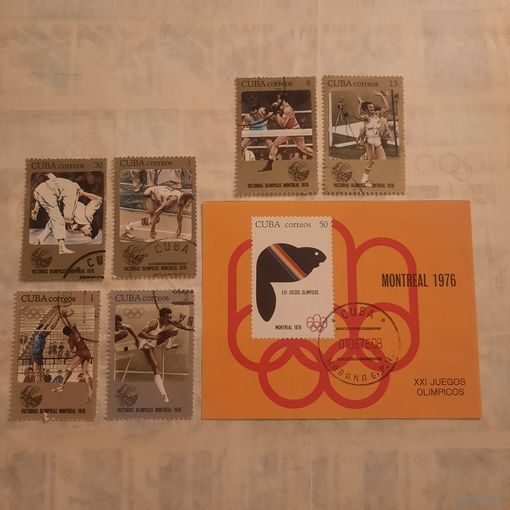Куба 1976. Олимпийские игры Монреаль-76