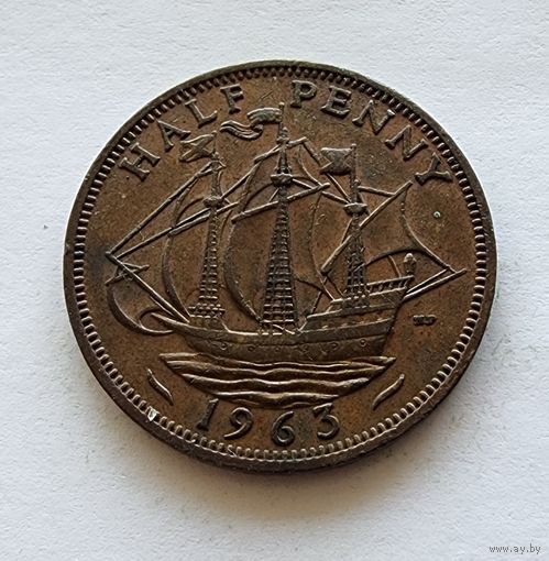 Великобритания 1/2 пенни 1963