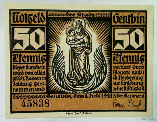 РАСПРОДАЖА!!! - ГЕРМАНИЯ ГЕНТИН (САКСОНИЯ-АНХАЛЬТ) 50 пфеннигов 1921 год - UNC!