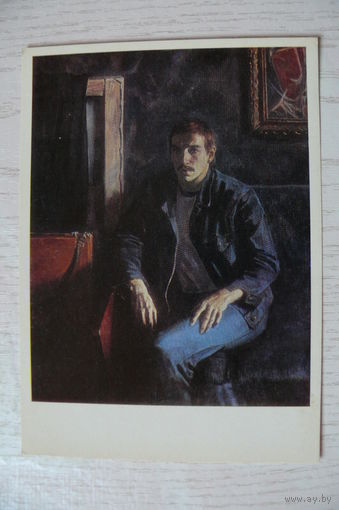 Алексеев А., Автопортрет; 1982, чистая.