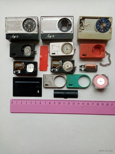 ЧАСЫ ЛУЧ КАРМАННЫЕ СБОРНЫЕ СССР