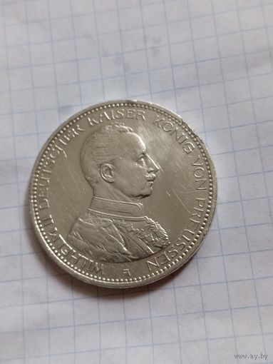 5 марок 1913 года Пруссия