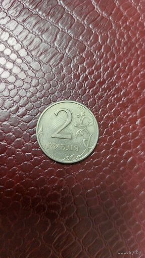 Монета 2 рубля 1998 ммд Россия. Хорошая!