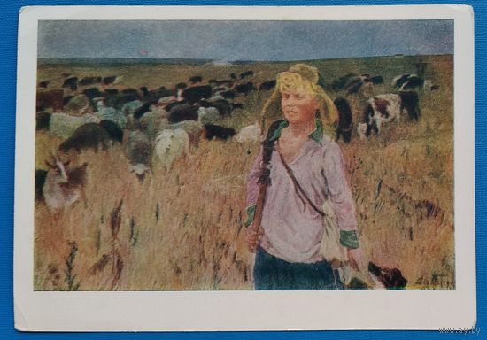 Пластов А. Витька-подпасок. 1959 г. Чистая.