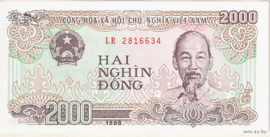 Вьетнам 2000 донг 1988