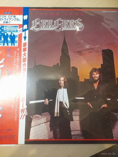 BEE GEES " LIVING EYES" 1981 LP GATEFOLD, JAPAN RSO 28MW0012  NM