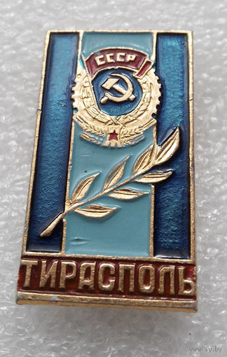 Значок. Тирасполь #0839