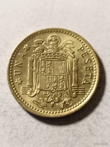 Испания 1 песета 1975 (1976)
