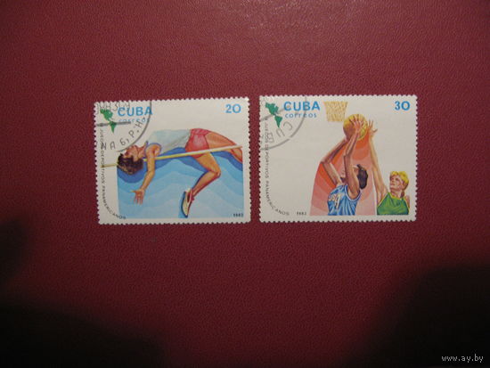 Марки 9-е Панамериканские игры в Каракасе Куба 1983