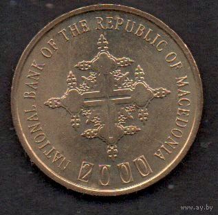 Македония. 1 динар 2000.