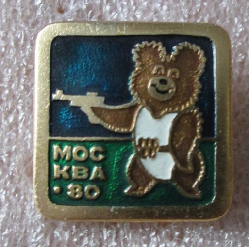Мишка олимпийский