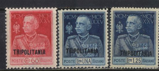 Италия Колонии Триполитания 1925 Виктор-Эммануил III Надп Полная #37-9**