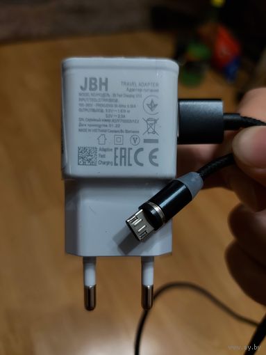 Новое зарядное устройство в пленке JBH (5V, 2A) + магнитный кабель быстрой зарядки