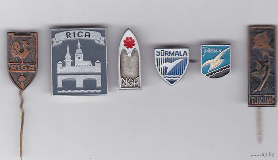 Города Латвии: Рига, Юрмала, Тукумс.