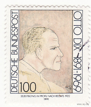 Дикс, Отто (художник) 1991 год