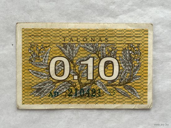 Литва 0.1 талона 1991