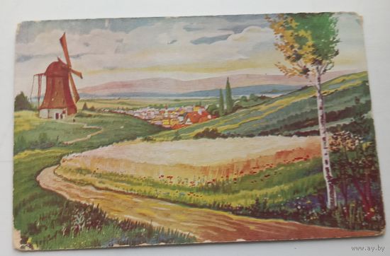 Открытка Будапешт