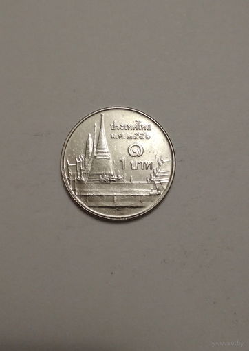 Тайланд / 1 бат / 2013 год