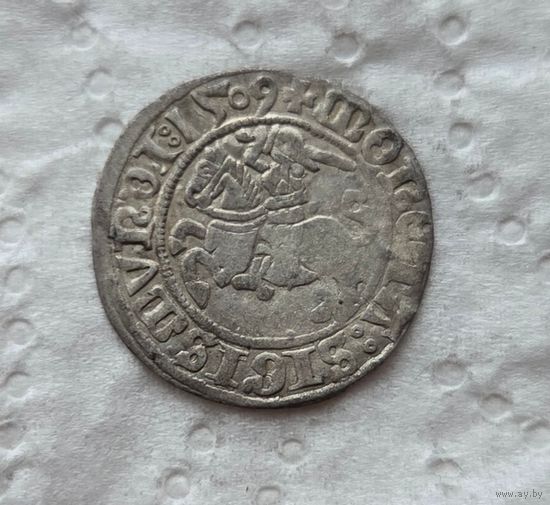 Полугрош 1509