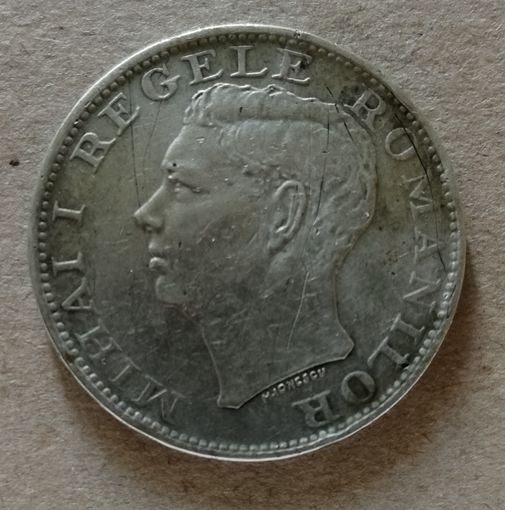 Румыния 500 лей 1944 г, KM# 65
