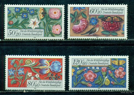 Германия,ФРГ 1985 Флора,Цветы,Живопись,Миниатюры **