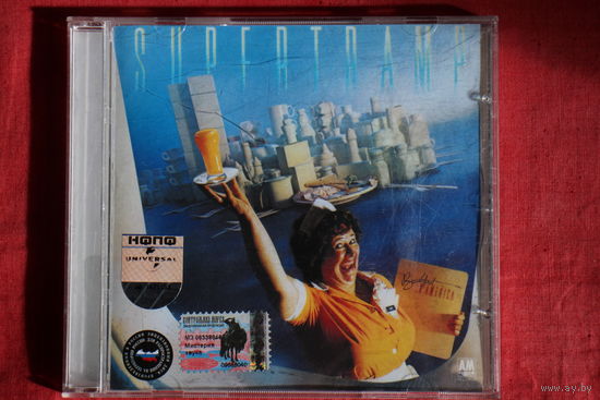 Supertramp - Breakfast In America (CD)