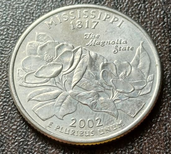 США , 2002   D   Квотер штата Миссисипи    ( 1-5-2 )