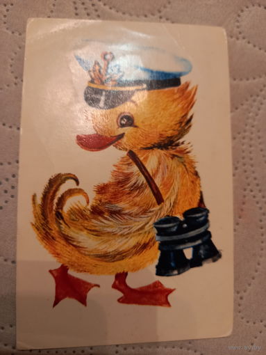 Манилова утенок
