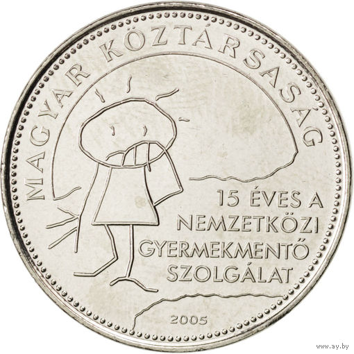 Венгрия 50 форинтов, 2005 15 лет созданию международной детской службы безопасности UNC