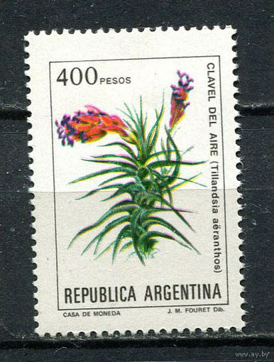 Аргентина - 1982/1983 - Цветы 400Р - [Mi.1605y] - 1 марка. MNH.  (Лот 15HE)-T41P1