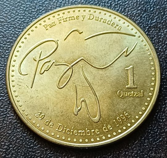 Гватемала 1 кетсаль, 2016   ( 2-7-4 )