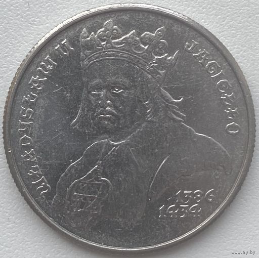 Польша 500 злотых 1989 г. Владислав ll Ягайло