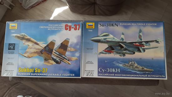 Су-30/Су-37 ОДНИМ ЛОТОМ. Звезда 1/72