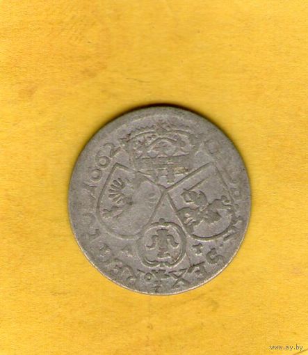 6 грошей 1662 АТ Ян Казимир
