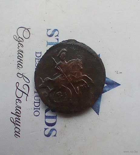 Полушка 1766 года хорошая