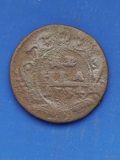ДЕНГА 1734 г. Анна Иоановна. Распродажа. Без мц.