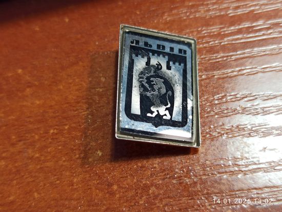 Знак значок Львов стекло