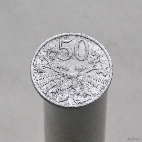 Чехословакия 50 геллеров 1952