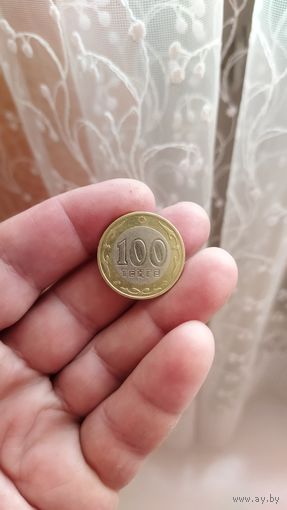 100 тенге 2007 г. Казахстан