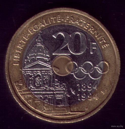 20 Франков 1994 год Франция Барон