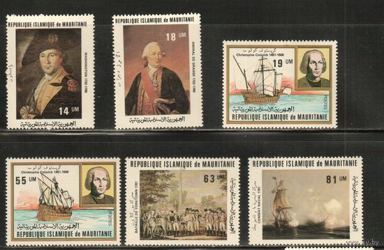 Мавритания-1981 (Мих.731-736) ** , США, Колумб, Корабли(полная серия)