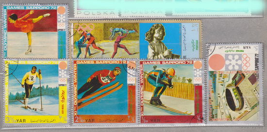 Спорт Олимпийские игры ЮАР 1972 год  лот  17  6 марок