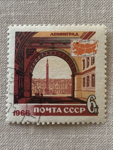 СССР 1966. Ленинград