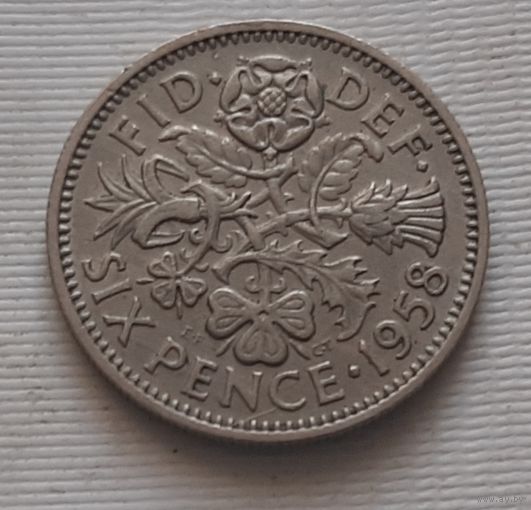 6 пенсов 1958 г. Великобритания