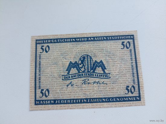 Германия 50 пфенингов (1)