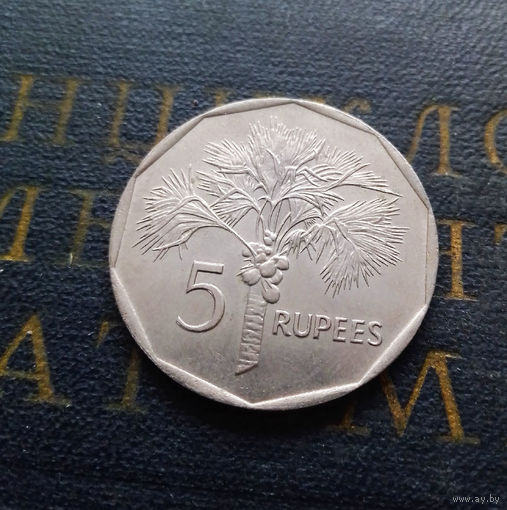 5 рупий 1982 Сейшелы #01