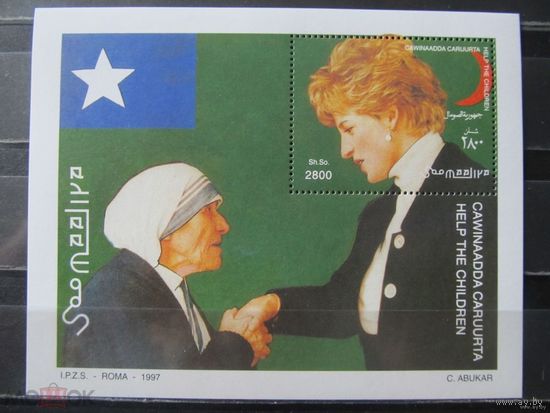 Сомали 1997 Принцесса Диана и Мать Тереза 1BL MNH